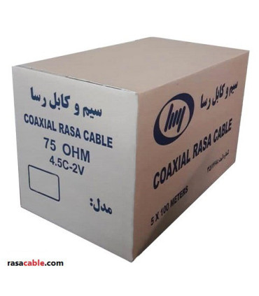 کابل آنتن رسا کابل حلقه آریا